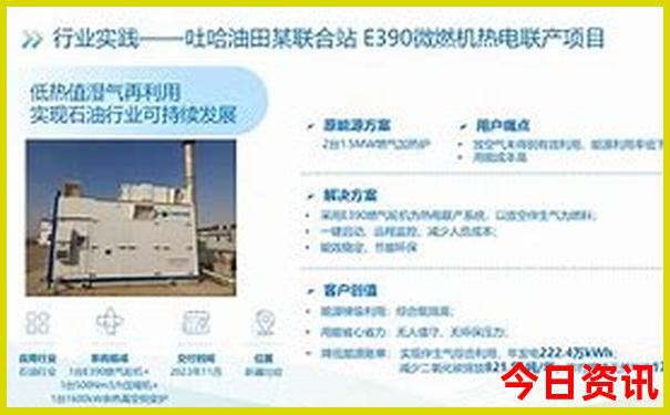 187749cm查询澳彩