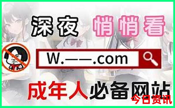 威海二日游最佳攻略