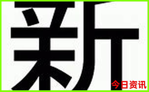中国最美的地方是哪里