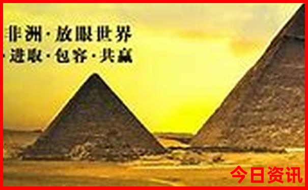 北京值得去的20个地方
