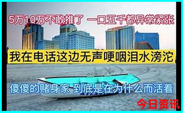 新强南疆旅游景点有哪些
